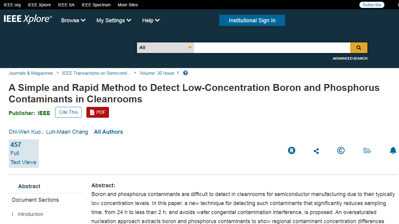 低濃度硼磷採樣