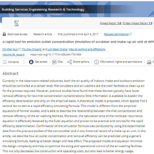 MAU airwasher/Scrubber 水洗效率評估預測